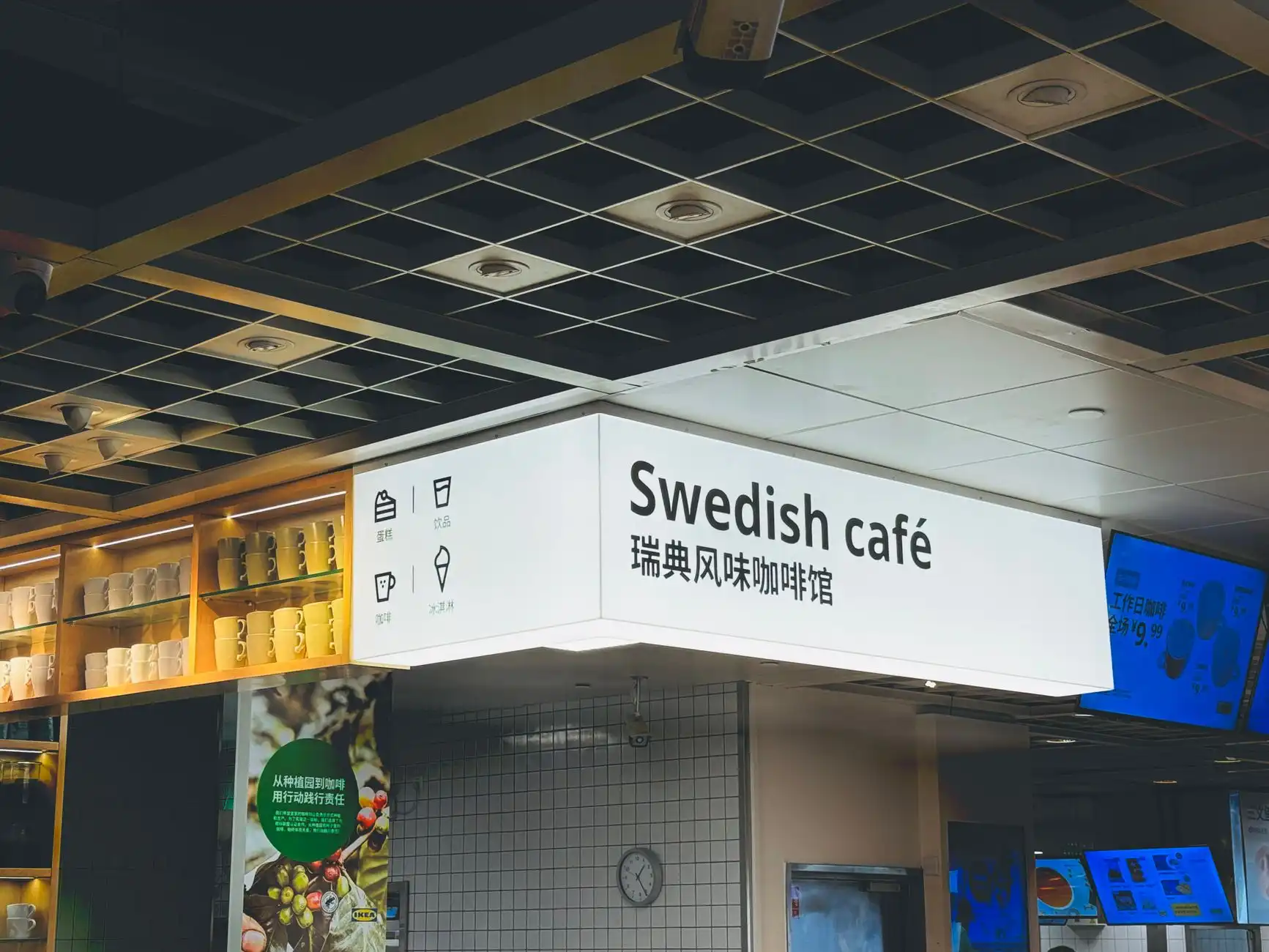 潮流服饰产品系列对比:千娱音个性穿搭方案选择指南